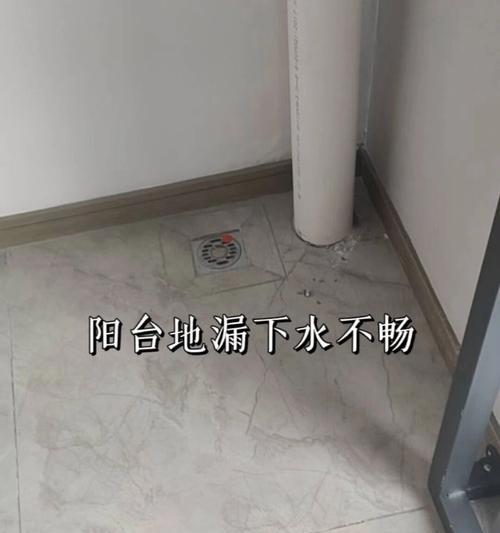 手机拍照时漏电应该注意什么？