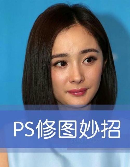 手机修图褶皱技巧是什么？如何快速处理照片中的褶皱？