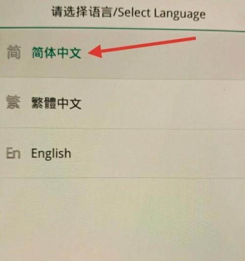 联想电脑按电源键后黑屏的原因是什么？
