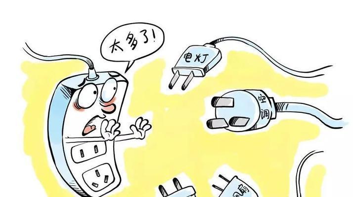 电脑关机后自燃几率大吗为什么？如何预防电脑自燃？