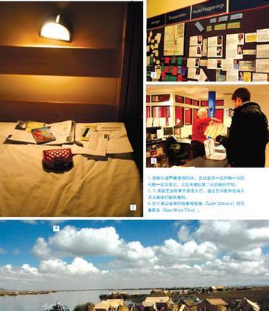 环游世界摄像机怎么用手机拍照？操作步骤是什么？