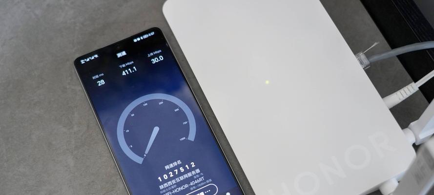 华为荣耀x4笔记本电脑性能如何？用户评价怎么样？