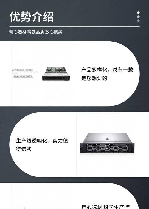 霄龙服务器内存安装到电脑的步骤？