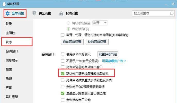 直插式电脑播放器无声问题如何解决？