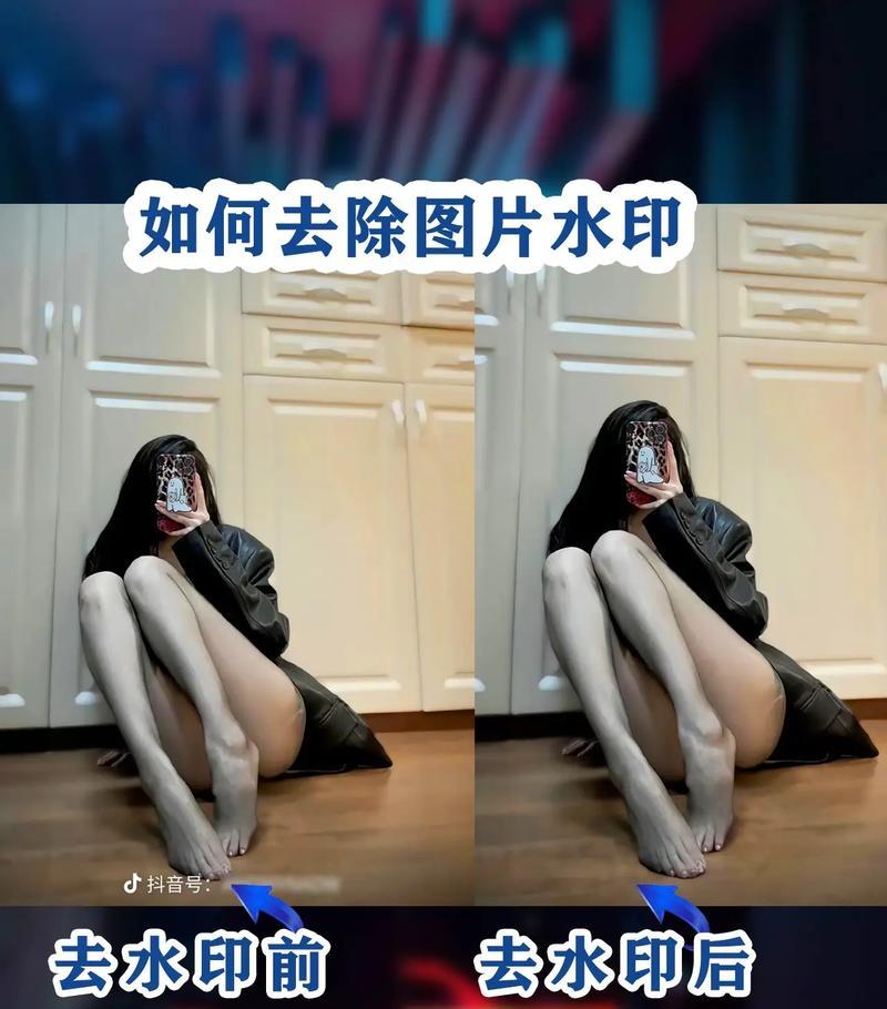 手机拍照马赛克图片怎么去掉？有没有简单的方法？