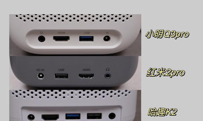 投影仪横向反向投影如何调整？