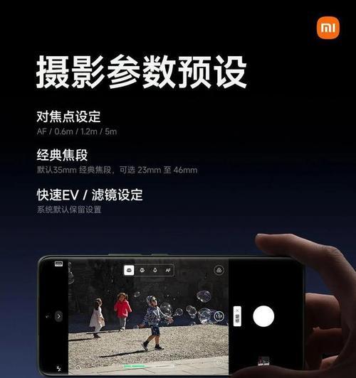 如何设置手机拍摄8k照片？8k拍照功能如何启用？