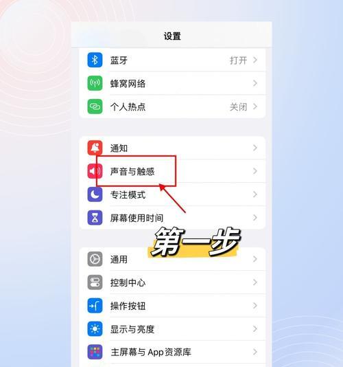 电脑抖音声音小怎么调大？调整音量的方法是什么？