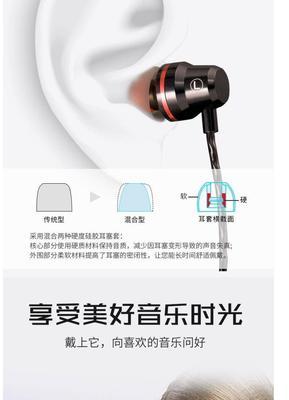 电脑吃鸡耳机声音怎么设置？吃鸡游戏耳机声音设置技巧有哪些？