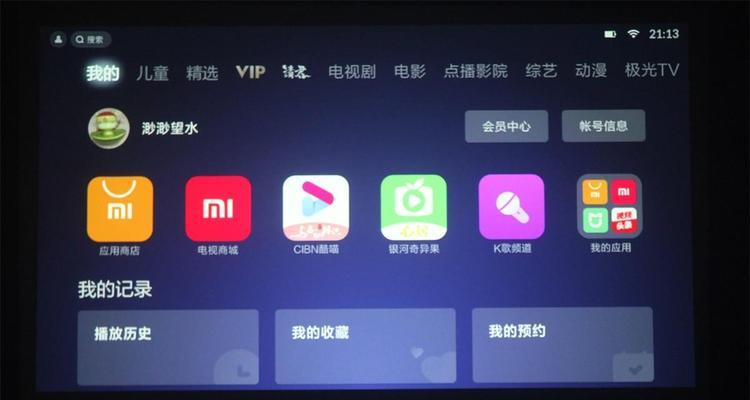 投影仪拍照装电池怎么装？步骤详解？