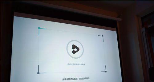 投影仪拍照装电池怎么装？步骤详解？