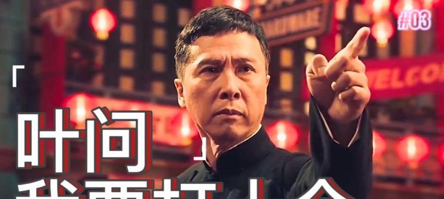 练武之人适合使用哪种笔记本电脑？