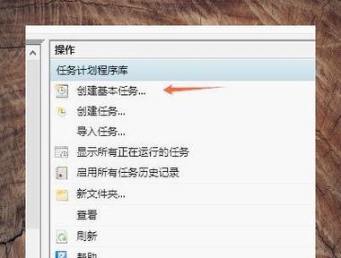 电脑定时关机命令设置步骤是什么？