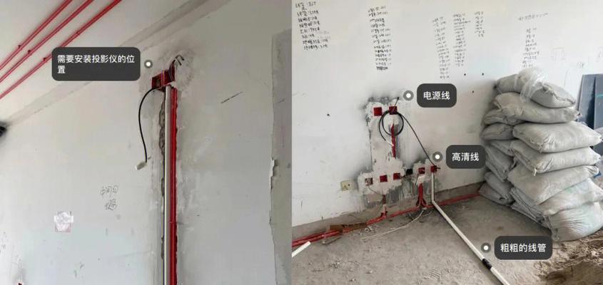 投影仪隐藏罩安装步骤是什么？需要注意什么？