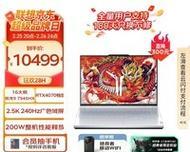 笔记本电脑折价多少合适？如何计算？