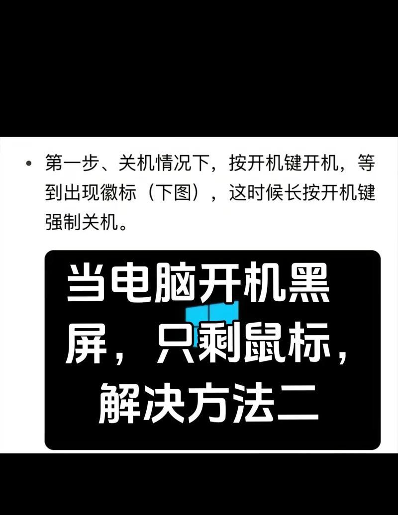 电脑发出滚动声音如何取消？是硬件问题吗？
