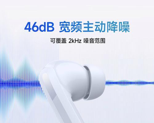 蓝牙耳机专用充电器电压是多少？如何选择合适的充电器？