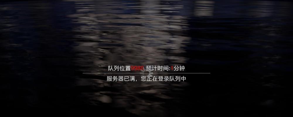 如何不需要指令搞崩一个服务器？有哪些安全风险？