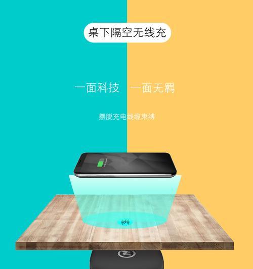 充电器损耗多少万安？如何减少损耗？