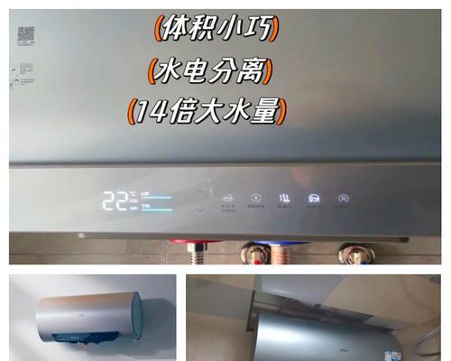 老人适合哪种热水器？