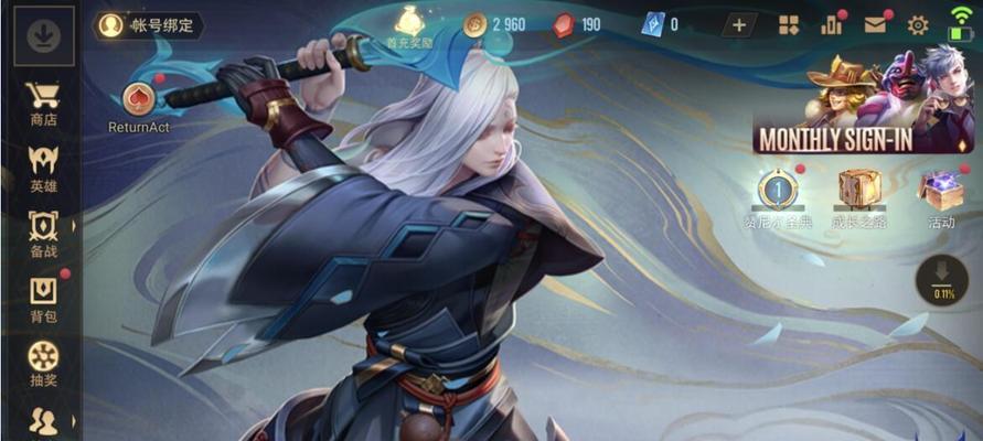 王者荣耀跨服务器登录方法是什么？如何操作？