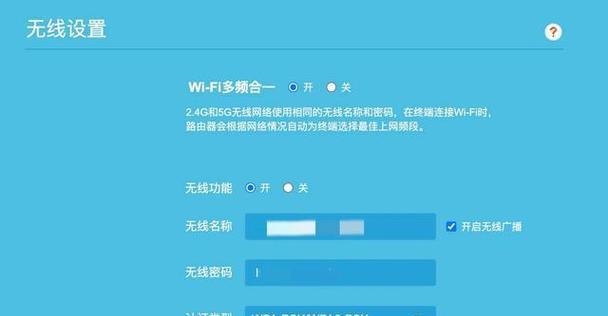 路由器穿透力强受哪些因素影响？如何增强路由器穿透力？