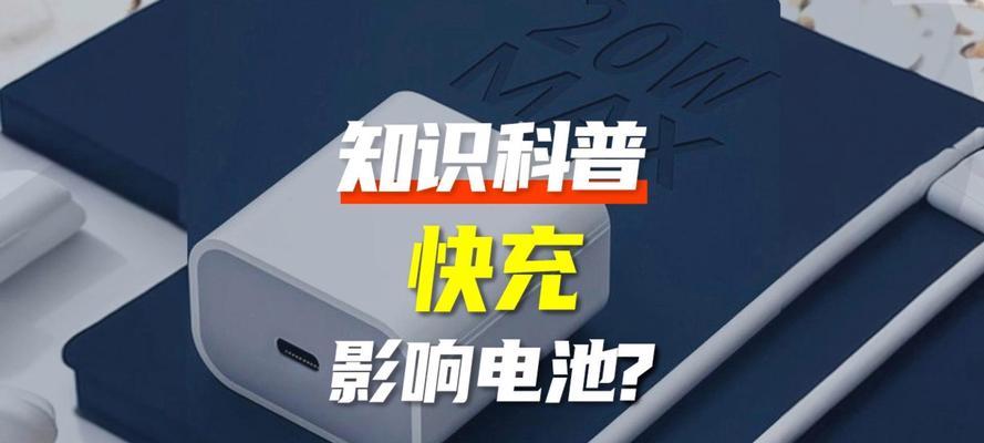 小牛电池亏电后应该用什么充电器？充电器的选择对电池寿命有影响吗？