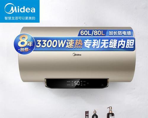 哪个品牌的热水器防电墙效果最佳？推荐品牌有哪些？