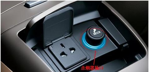 大炮充电器充电后状态如何？使用时应注意什么？