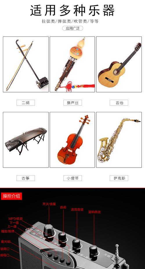伸缩户外音箱的正确使用方法是什么？有哪些功能？