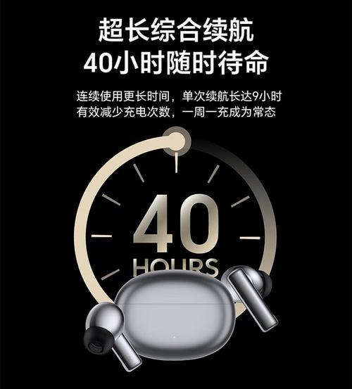 荣耀x5s耳机唤醒操作步骤是什么？