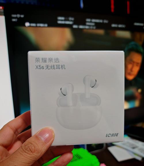荣耀x5s耳机唤醒操作步骤是什么？