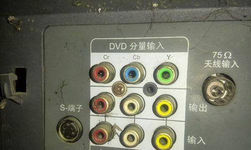 电视机与机顶盒彩线连接方法是什么？接错会有什么影响？