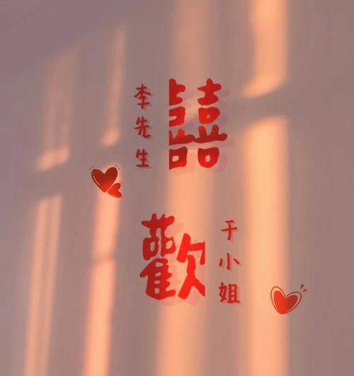 情侣手机绑定苹果手机解除方法是什么？