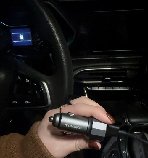 新升级车载充电器使用方法是什么？