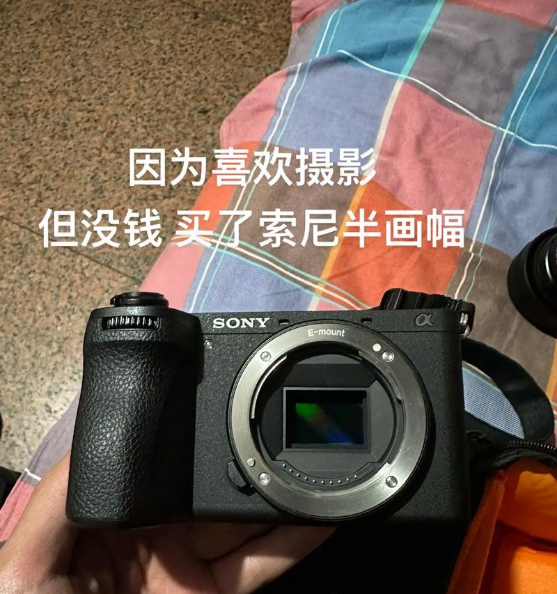 索尼圆形照相机如何与手机连接拍照？拍照效果如何？