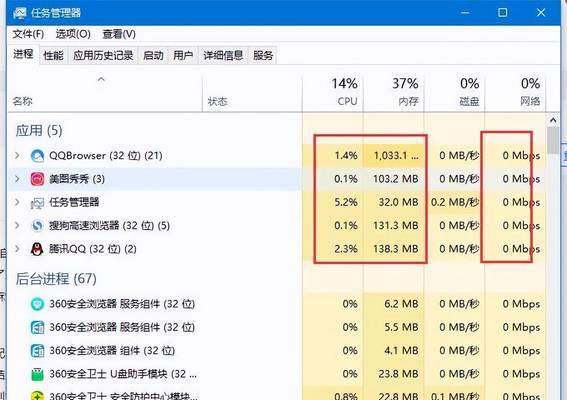 登录器服务器检测失败怎么办？有效解决方法是什么？