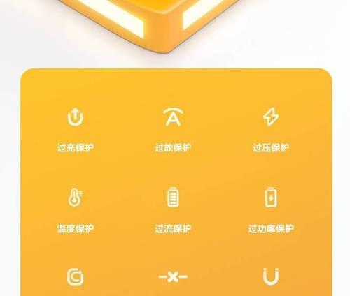 伸缩移动电源怎么用？使用技巧和注意事项是什么？