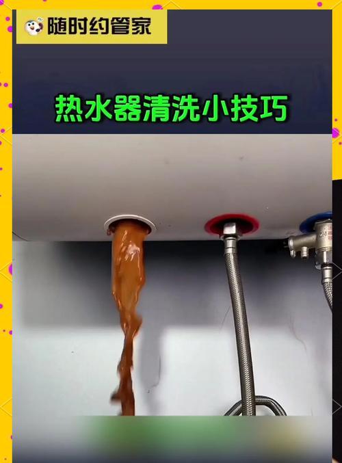 洗澡时热水器一定要关闭吗？关闭热水器的原因是什么？