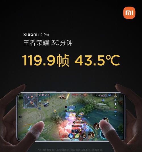小米11还能玩王者吗怎么设置？设置方法是什么？