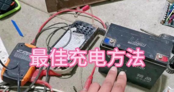 电动充电器充电台设置需要注意什么？