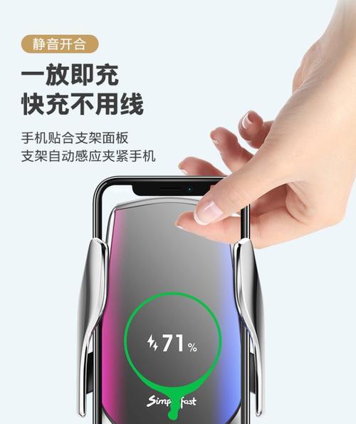 宾利编程车载充电器使用方法是什么？