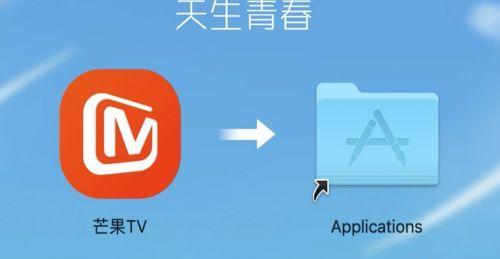 机顶盒与安装软件有什么区别？各自的优缺点是什么？