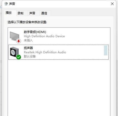音箱如何连接耳机？接线过程中常见问题如何解决？