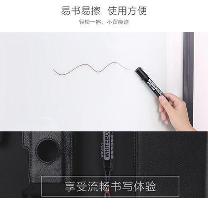 物理手写笔纤维笔头更换方法？