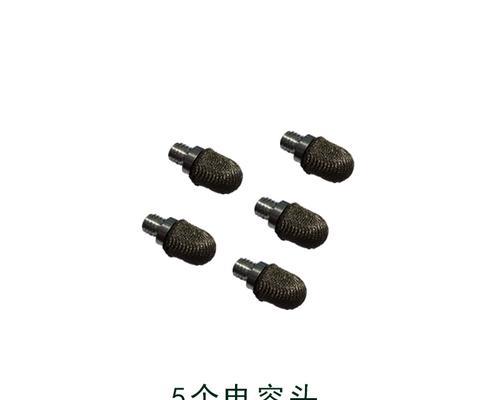 物理手写笔纤维笔头更换方法？