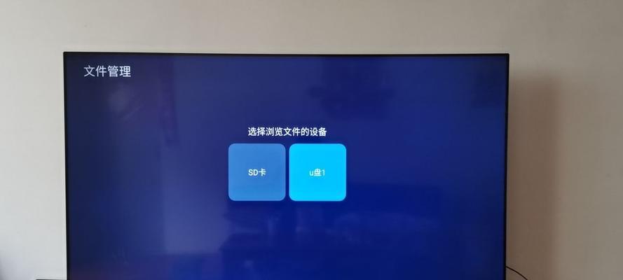 饭团移动硬盘安装步骤是什么？遇到问题如何解决？