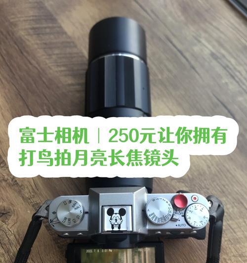 儿童相机长焦镜头使用技巧有哪些？