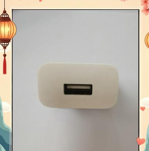 魅族20充电器推荐型号有哪些？如何选择合适的充电器？