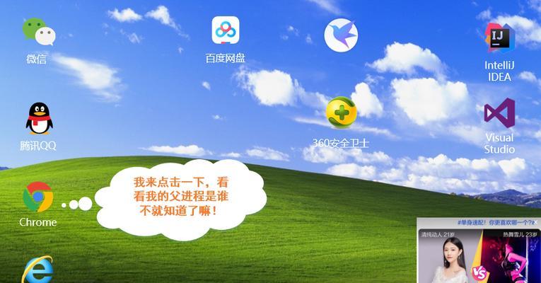 神威远通服务器怎么样？性能特点和用户评价是什么？